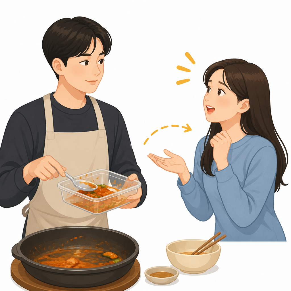 검비