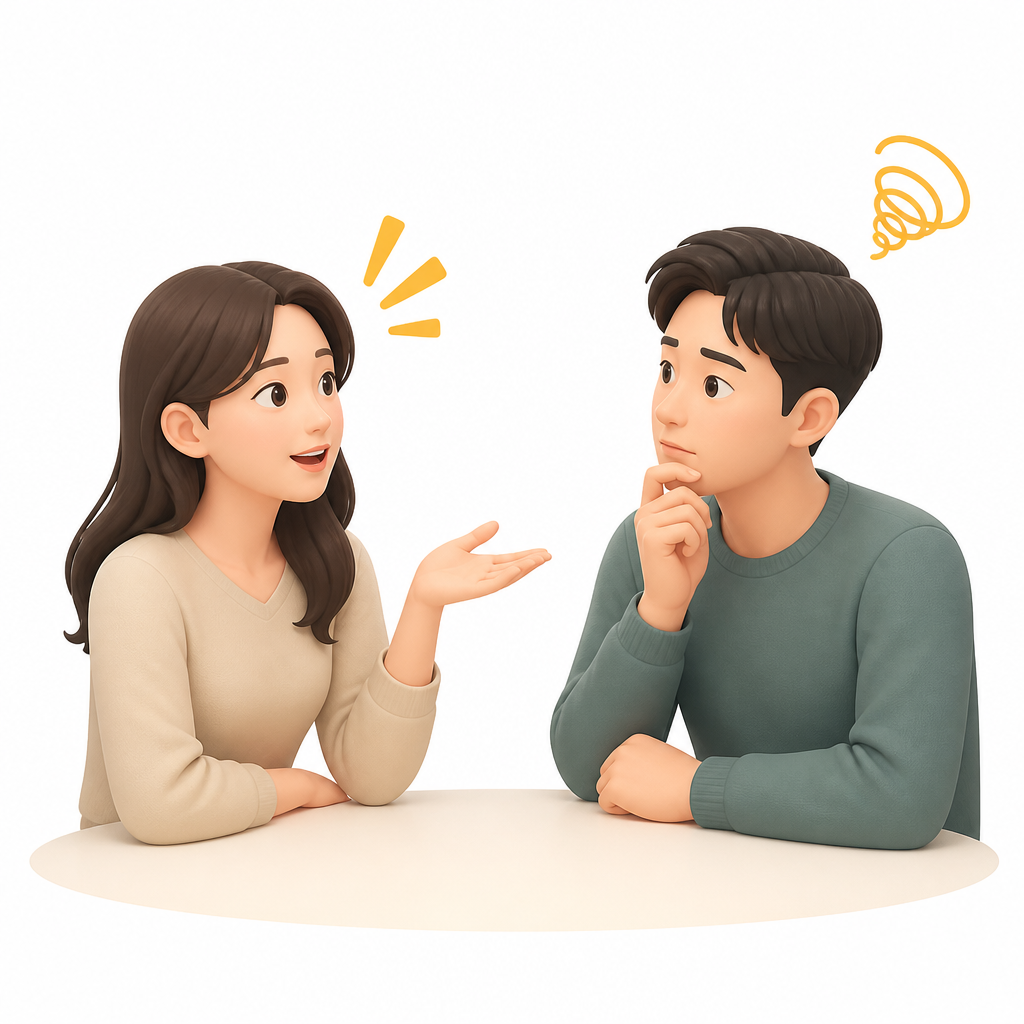 님선
