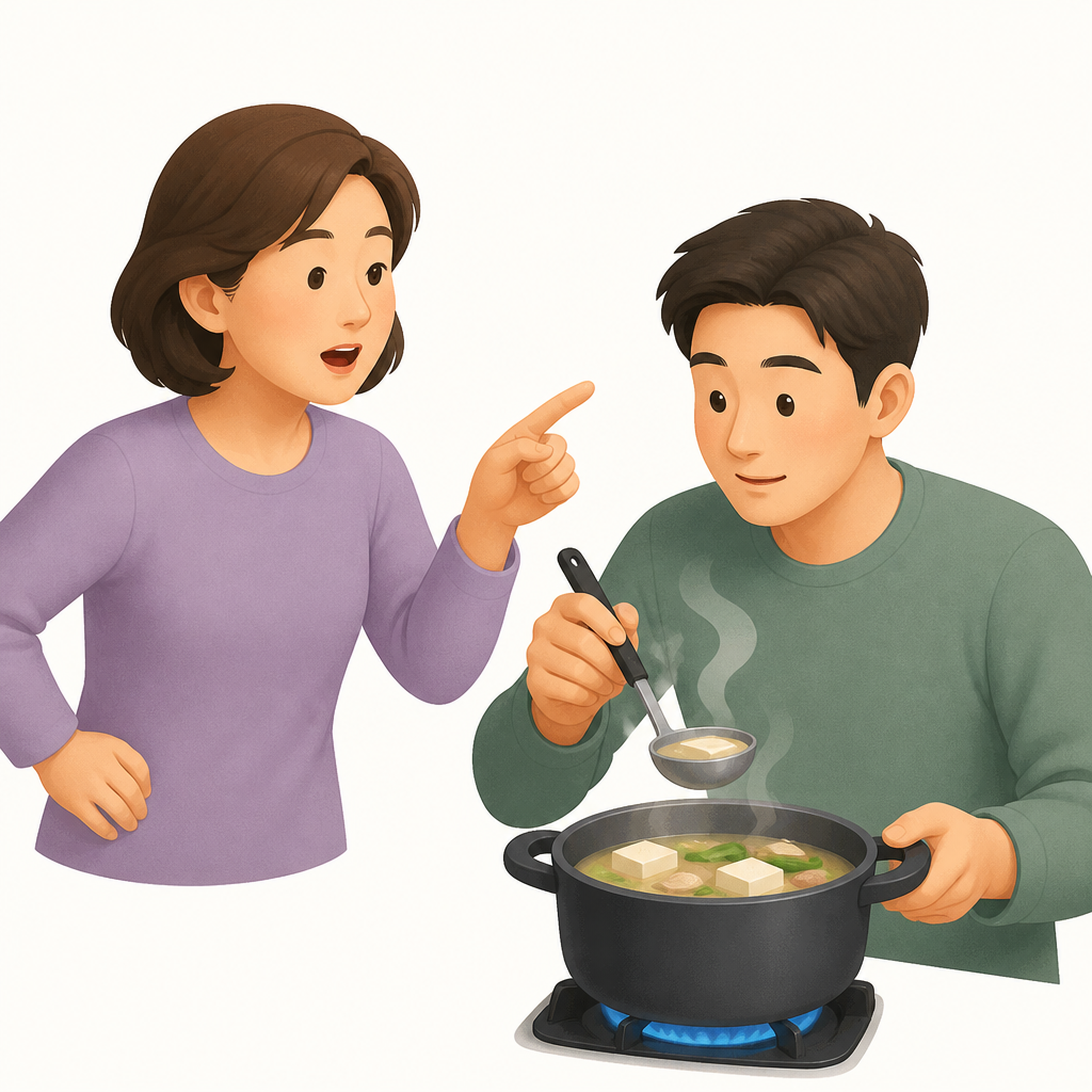 데파다