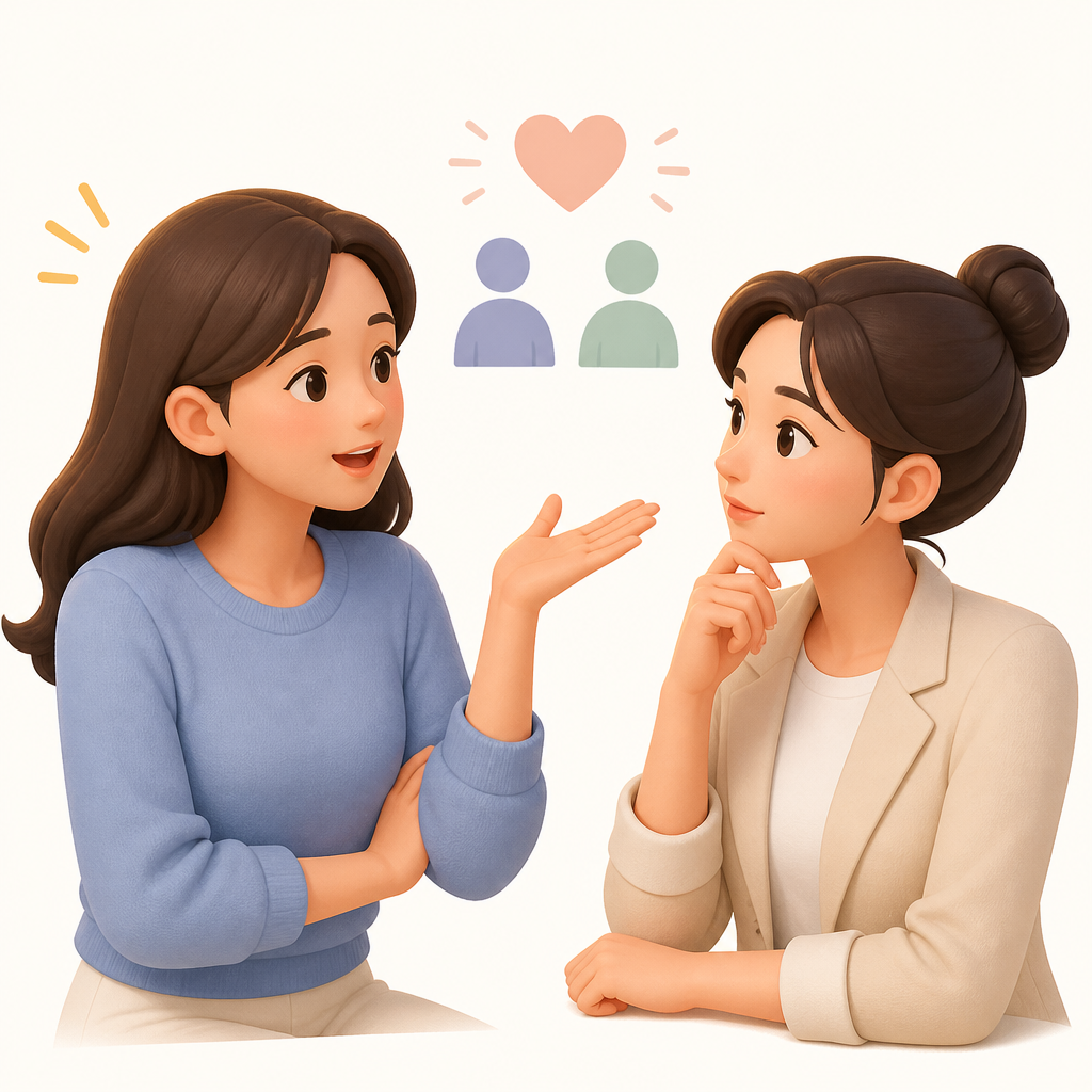 뭔말알