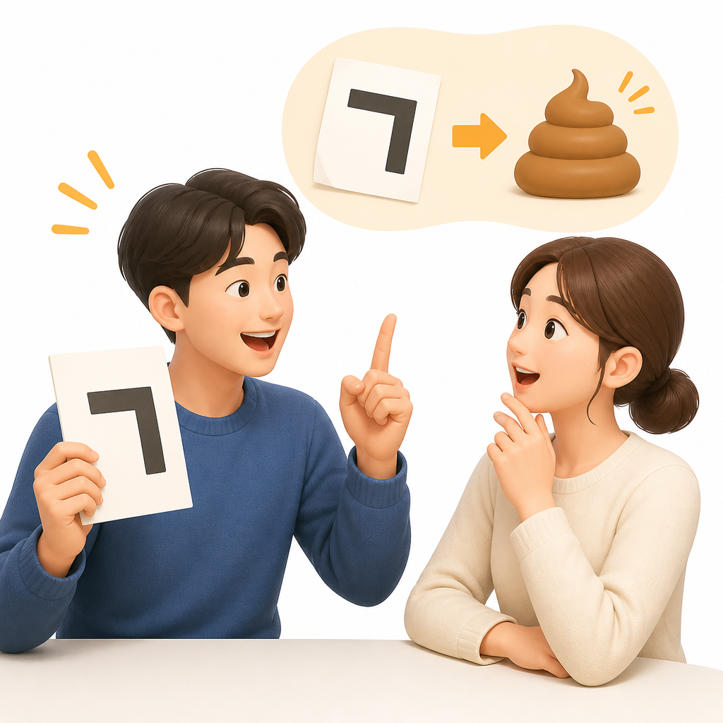 버0