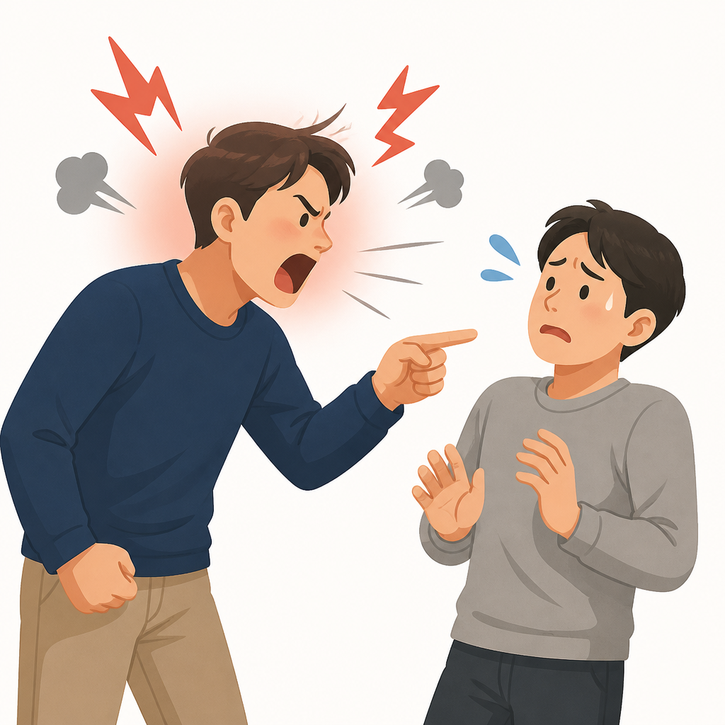 병같새