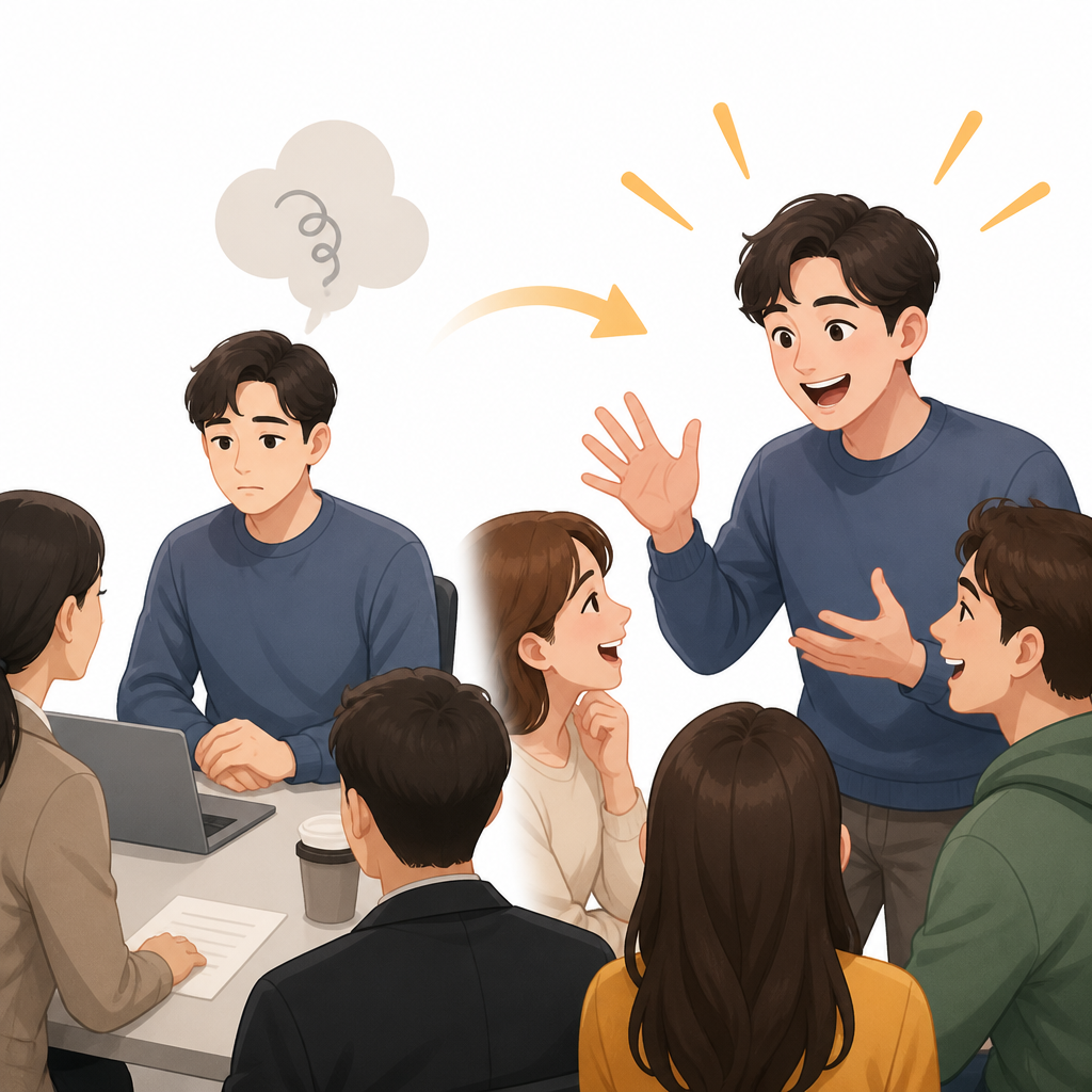 선택적 E