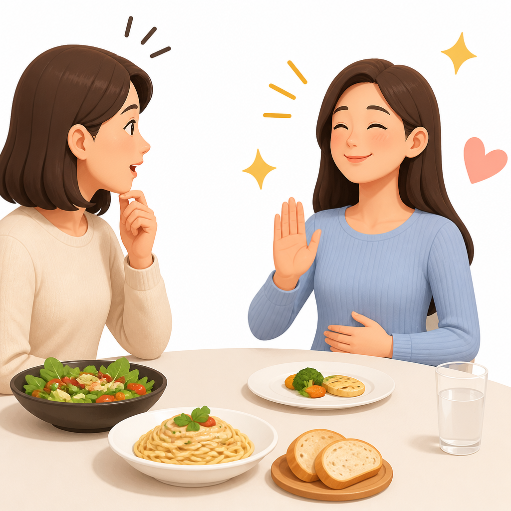 소식좌