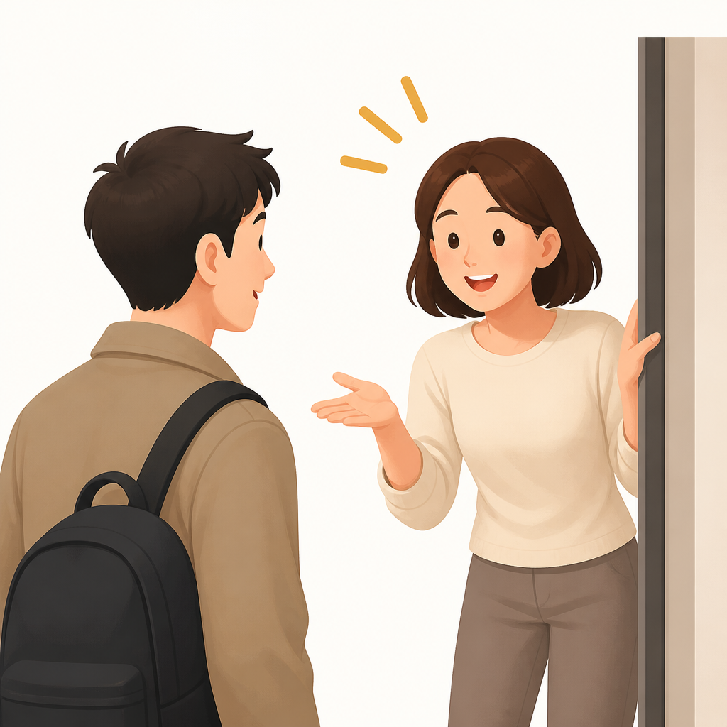 씼나