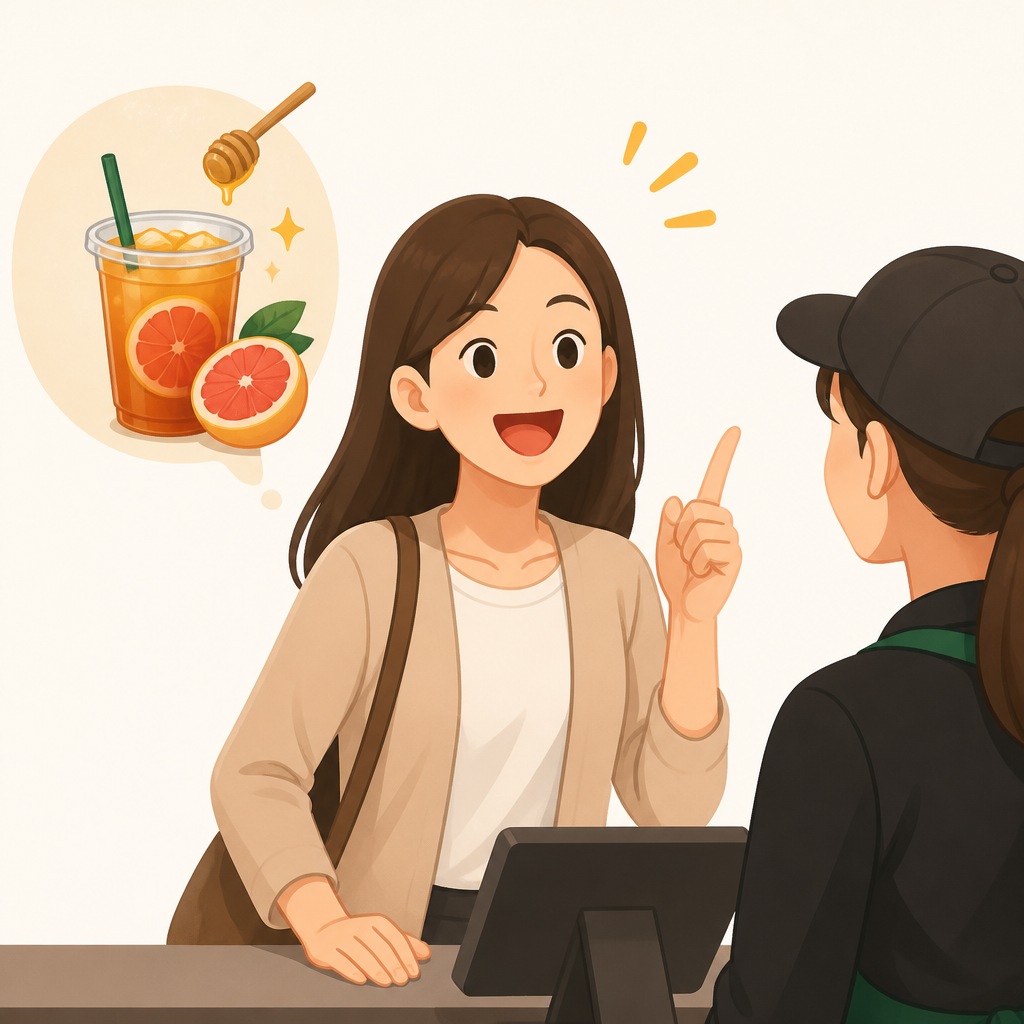 자허블
