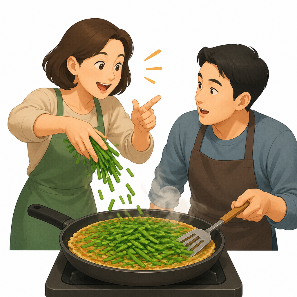 졸